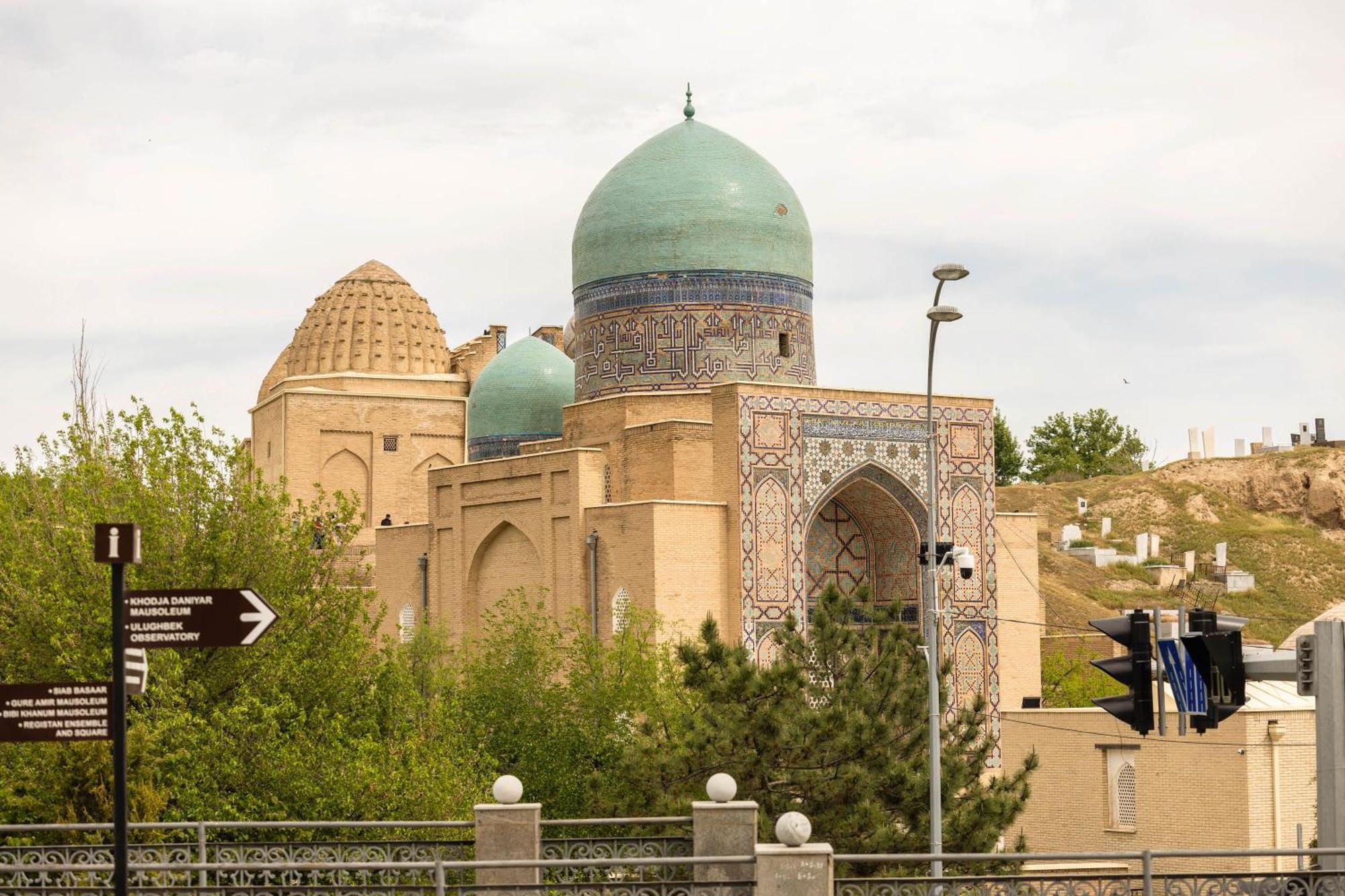 Khan Hotel سمرقند المظهر الخارجي الصورة